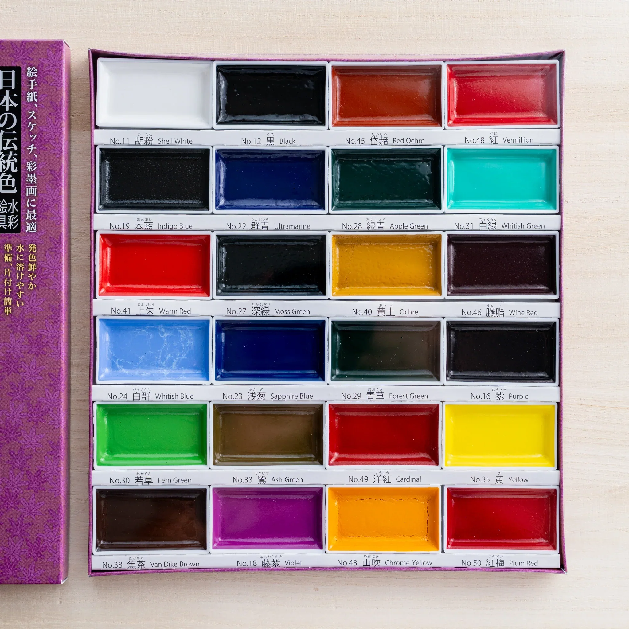 Product image 2