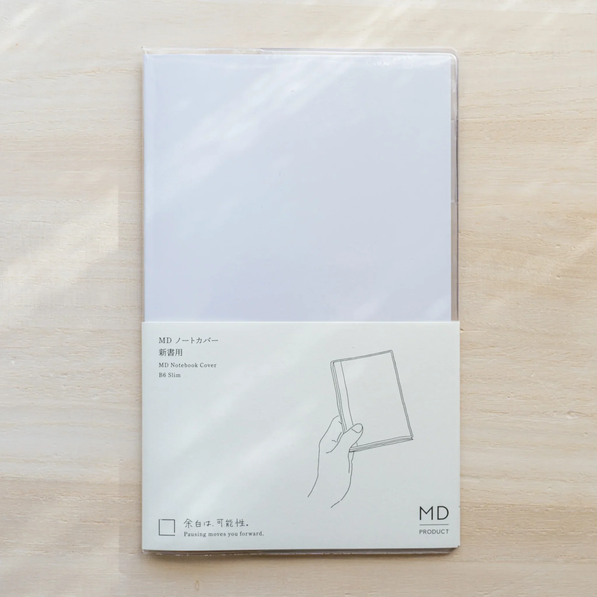 Product image 32