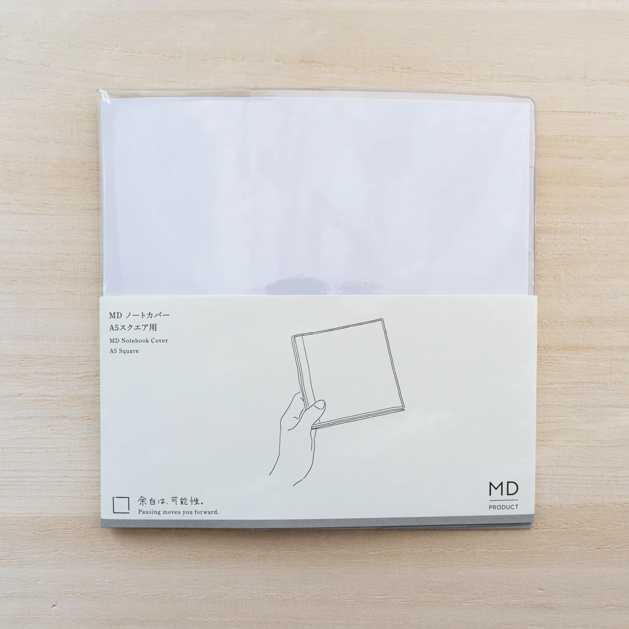 Product image 33