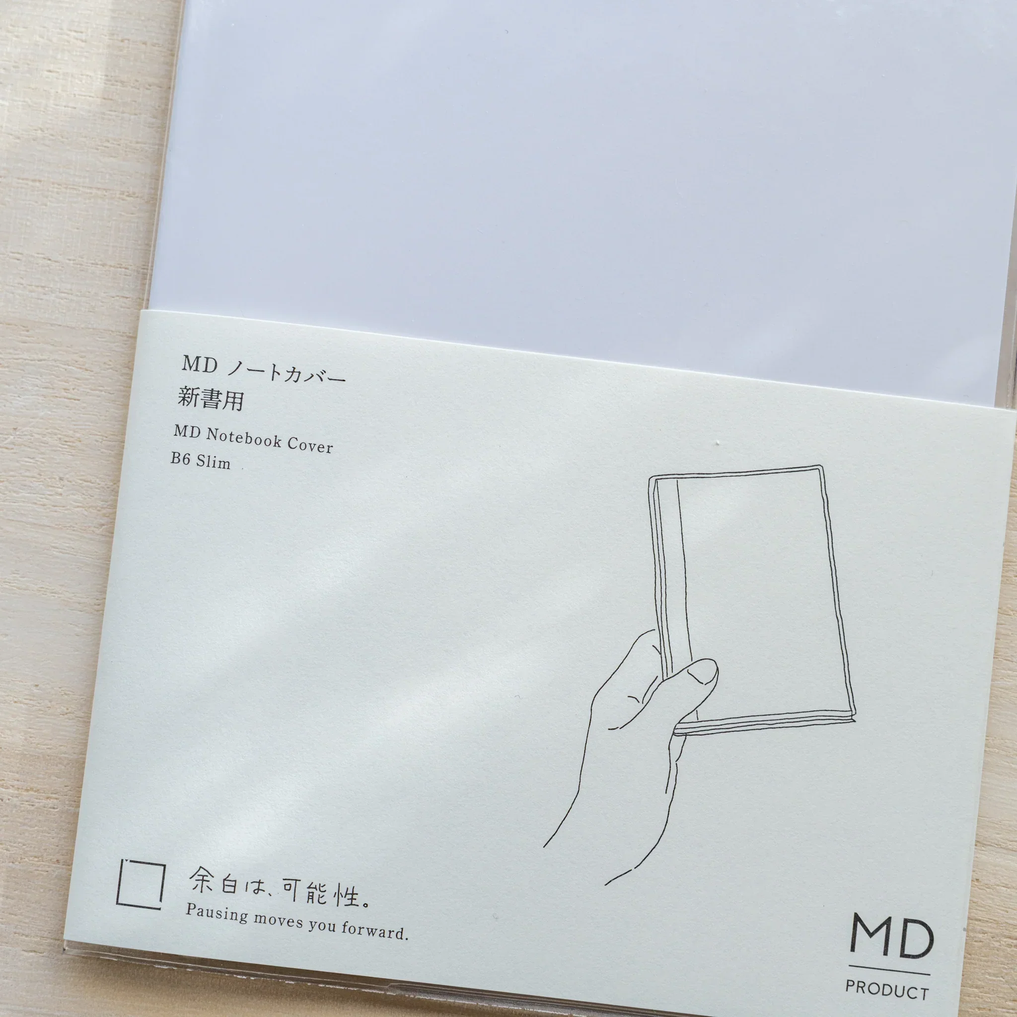 Product image 41
