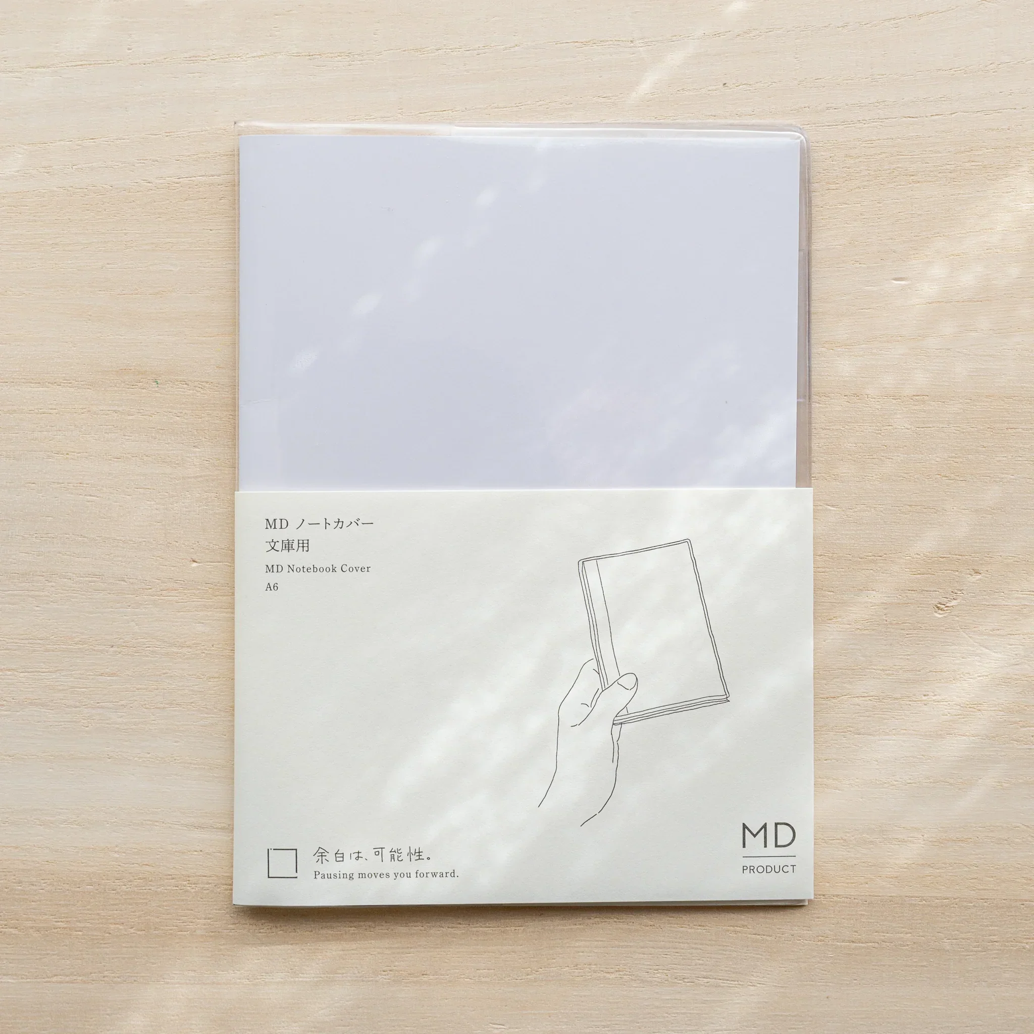Product image 54