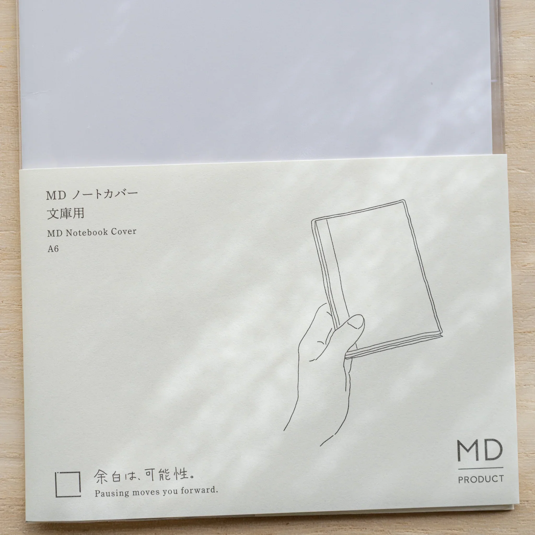 Product image 55