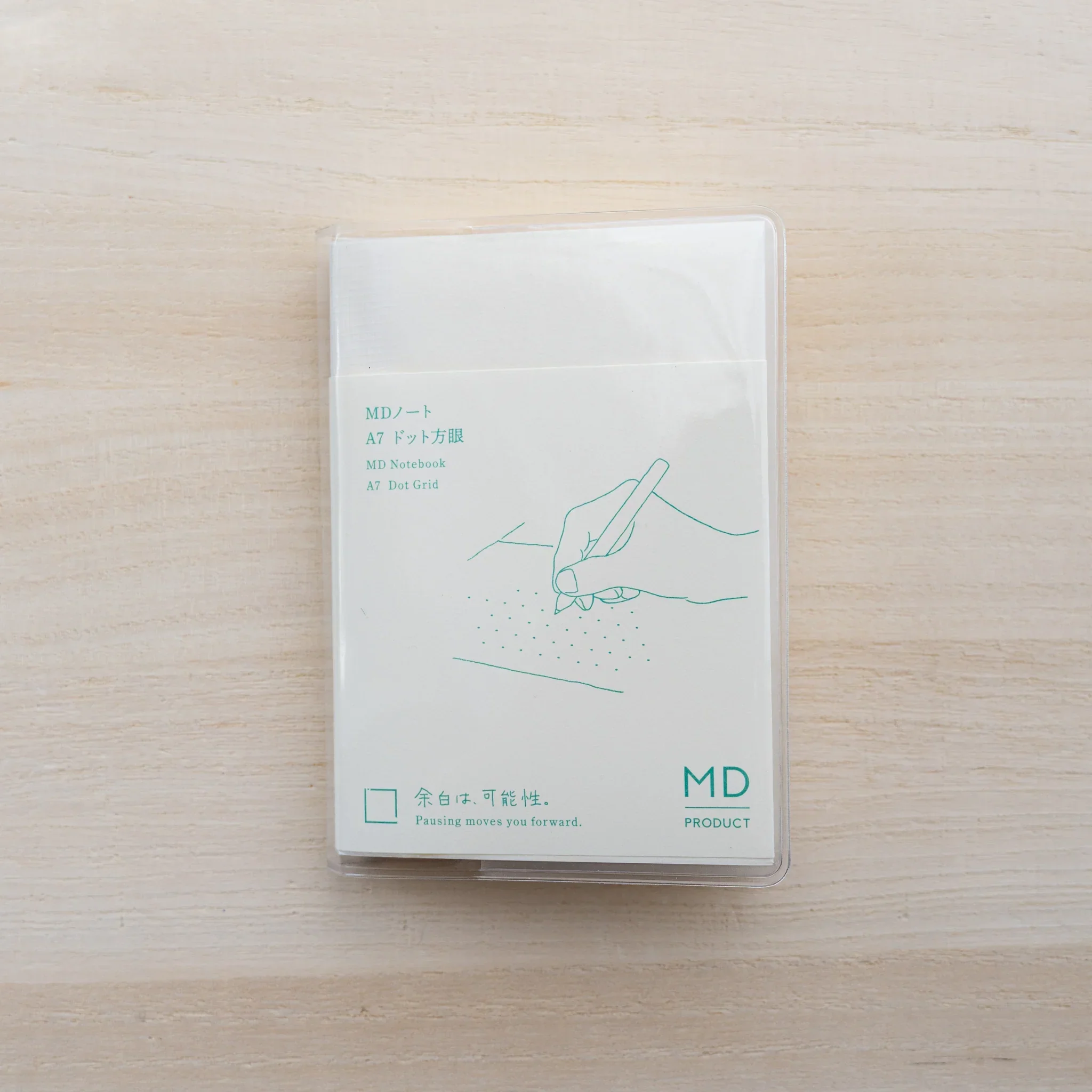 Product image 71